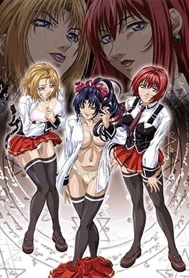 バイブルブラック 外伝-Bible Black Origin 1